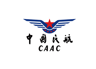 中国民用航空局